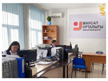 В области Абай трудоустроят более 23 тысяч человек