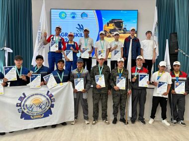 Подведены итоги областного конкурса «AGROSKILLS-2024»