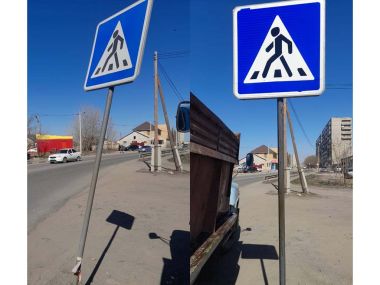 В Семее обновляют дорожные знаки