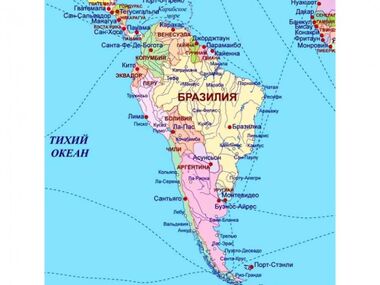 Почему Латинская Америка называется «Латинской»?