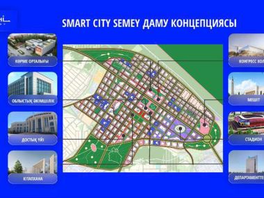В Семее построят новый жилой микрорайон на территории более 1 000 гектаров