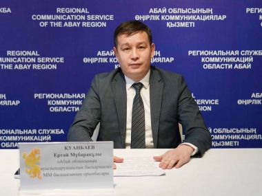 Мясоперерабатывающий завод будет запущен в области Абай