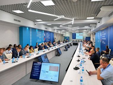 Делегация области Абай приняла участие в Форуме межрегионального сотрудничества