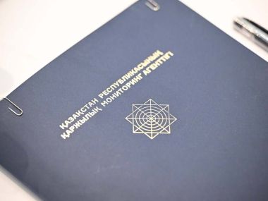 Овощи для детсадов и соцучреждений поставлялись по завышенным ценам