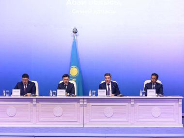 Какие задачи поставили перед акимом области