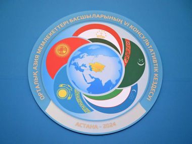 Токаев призвал лидеров Центральной Азии сплотиться перед геополитическими вызовами