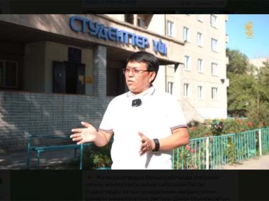 В области Абай создают необходимые условия для студентов