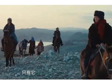 С 7 мая начнется показ сериала о жизни казахов на главном телеканале Китая