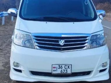 Скляр прокомментировал вопрос по правилам ввоза автомобилей для физических лиц