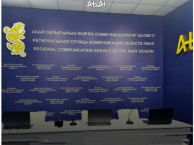 Руководители управлений акимата области Абай ответят на вопросы в прямом эфире