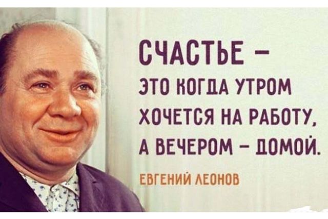 &laquo;Письма сыну&raquo;: цитаты из книги о жизни