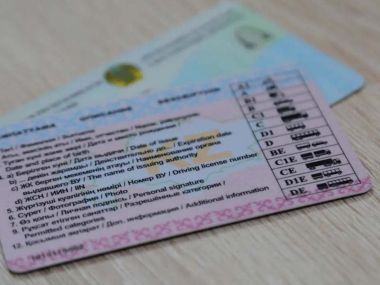 Казахстанские водительские права нельзя использовать в России