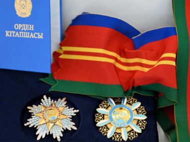 Орден для Маргарет Тэтчер от народа Казахстана продают в Великобритании