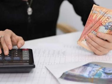 Обязательный пенсионный взнос работодателя повышен до 2,5 %