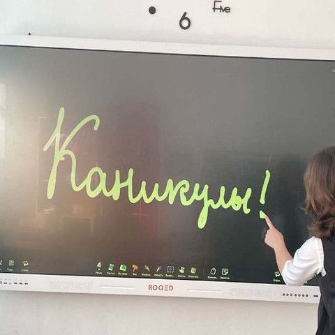 Даты каникул школьников на 2026-2027 учебный год