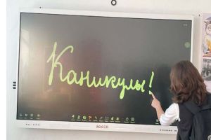 Даты каникул школьников на 2026-2027 учебный год