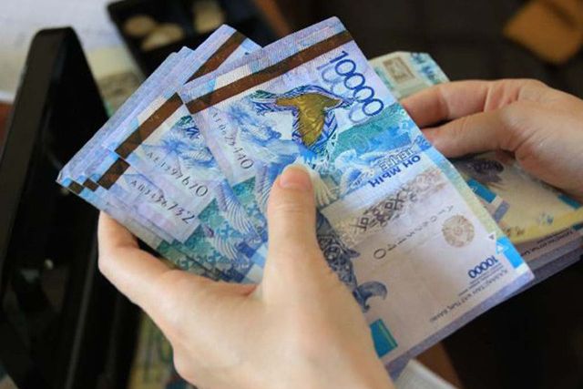 Какими ожидаются МРП, МЗП, пенсия и прожиточный минимум в Казахстане в 2027 году