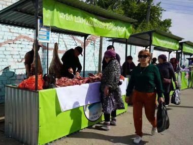 Сельскохозяйственная ярмарка прошла в Бескарагайском районе