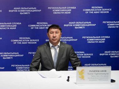 10 миллионов тенге выделят на развитие аквакультуры области