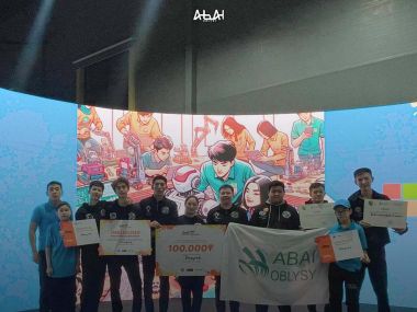 Команда области получила путевку на Чемпионат мира в Индонезии