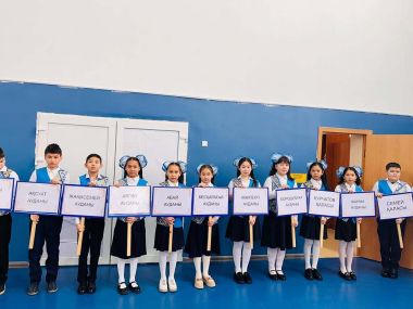 Прошло открытие областного этапа национальной школьной лиги