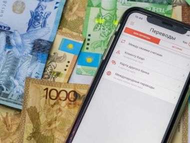 Минфин объяснил порог 1 млн тенге для отслеживания переводов между казахстанцами