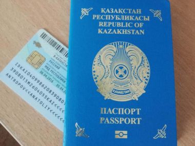 Более 50 тысяч удостоверений и паспортов выдано в области с начала года