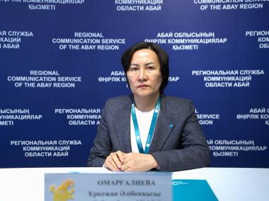 Образовательный депозит теперь можно открыть и в «Отбасы банке»