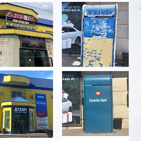Состоялось расширенное аппаратное совещание