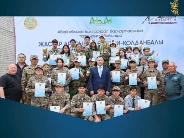 Студенты колледжей участвовали в соревнованиях по военно-прикладному виду спорта