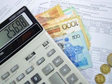 ГКП «Семей Водоканал» информирует семейчан