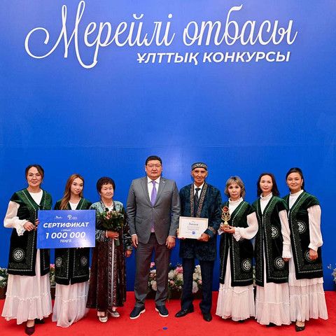 В области Абай наградили победителей конкурса &laquo;Мерейлі отбасы&raquo;