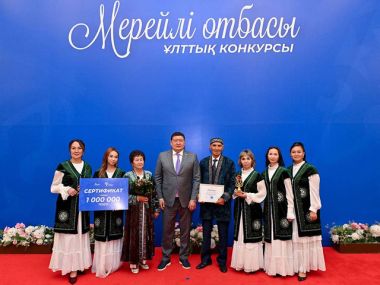 В области Абай наградили победителей конкурса &laquo;Мерейлі отбасы&raquo;