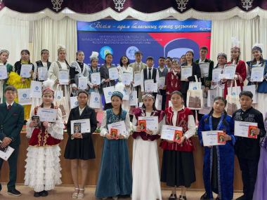 Определены победители областного этапа конкурса «Абай оқулары»