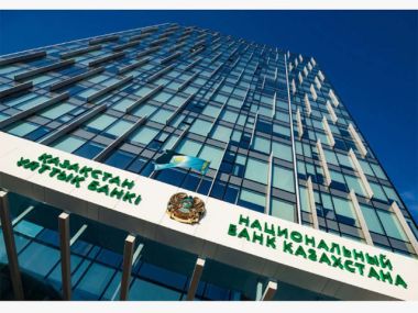 Нацбанк выпускает монеты к 100-летию Рахимжана Кошкарбаева и Кемаля Акишева