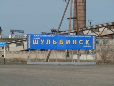 Плита перекрытия рухнула в котельной Шульбинска
