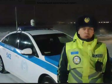 Внимание: закрыто движение на дорогах области