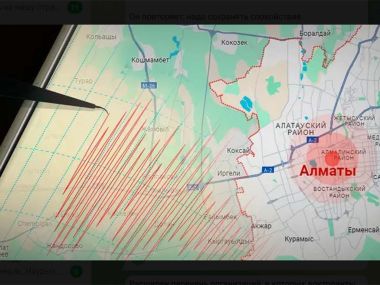 Сила землетрясения в Алматы составила 5 баллов