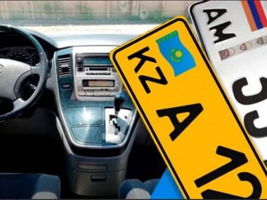 10 дней осталось до завершения легализации иностранных авто