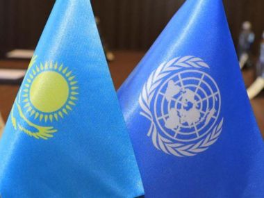 Материальная помощь казахстанцам от ООН — фейк