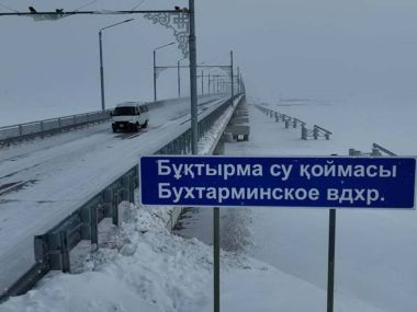 В ВКО пройдет фестиваль «Бұқтырма балықшы-2025»