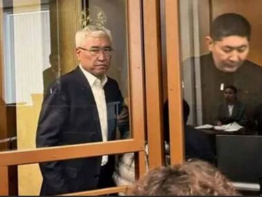 Экс-министра культуры приговорили к 8 годам лишения свободы