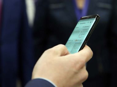 О новых схемах мошенников предупредили в ЕНПФ