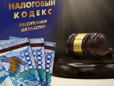 Ставка НДС - 16 %