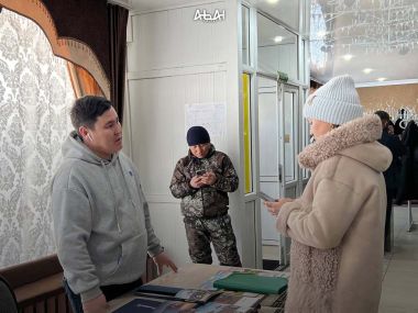 В Бескарагайском районе прошел День открытых дверей по мерам поддержки предпринимательства