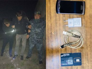 «Запрещенку» пытались доставить в колонию области
