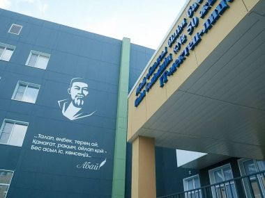 В области Абай продолжается реализация проекта «Комфортная школа»: в 2025 году будут введены в эксплуатацию четыре школы