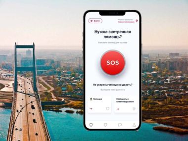 88 обращений поступило через приложение «102» полицейским области Абай