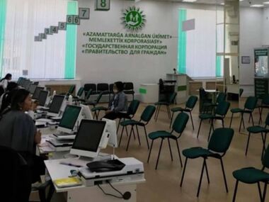 Как будут работать ЦОНы и спецЦОН в праздничные дни