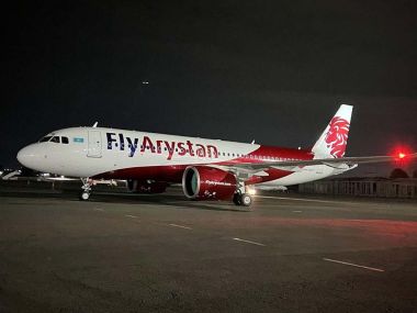 «Семей орманы» с рабочим визитом посетили представители авиакомпании «FlyArystan»